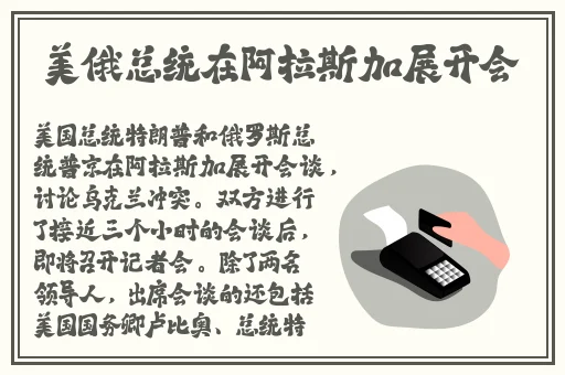 夜月app在线视频免费观看