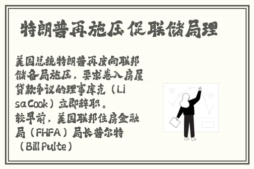 **视频
