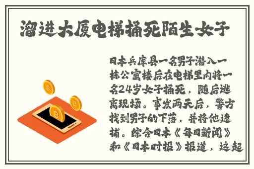 国产国拍亚洲精品mv在线观看